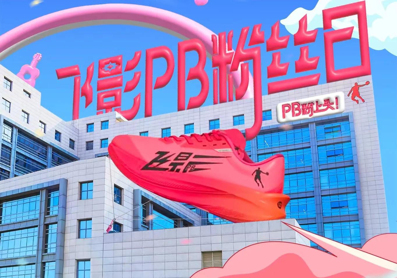 中国·7790必发集团(股份)有限公司-官方网站