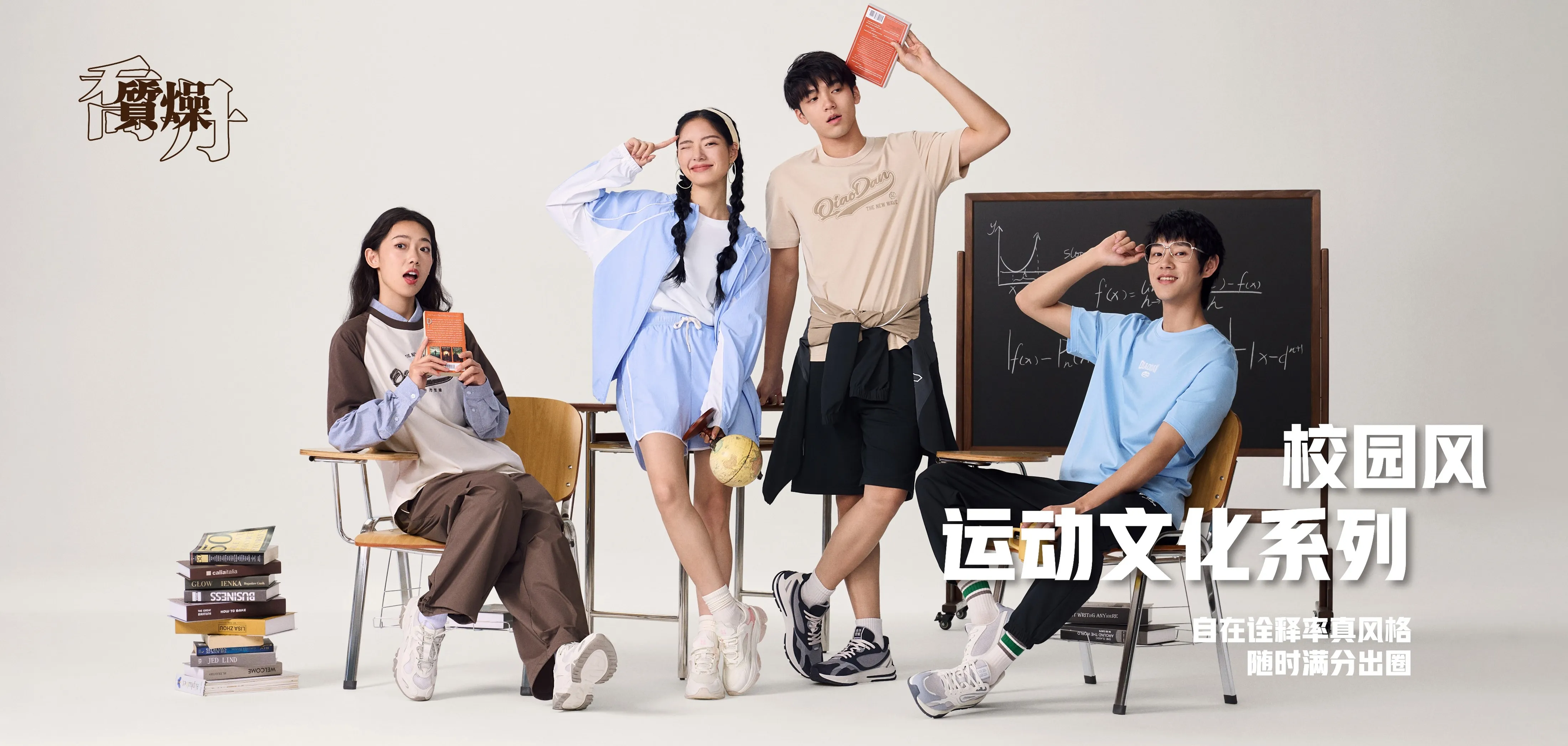 7790必发集团官网