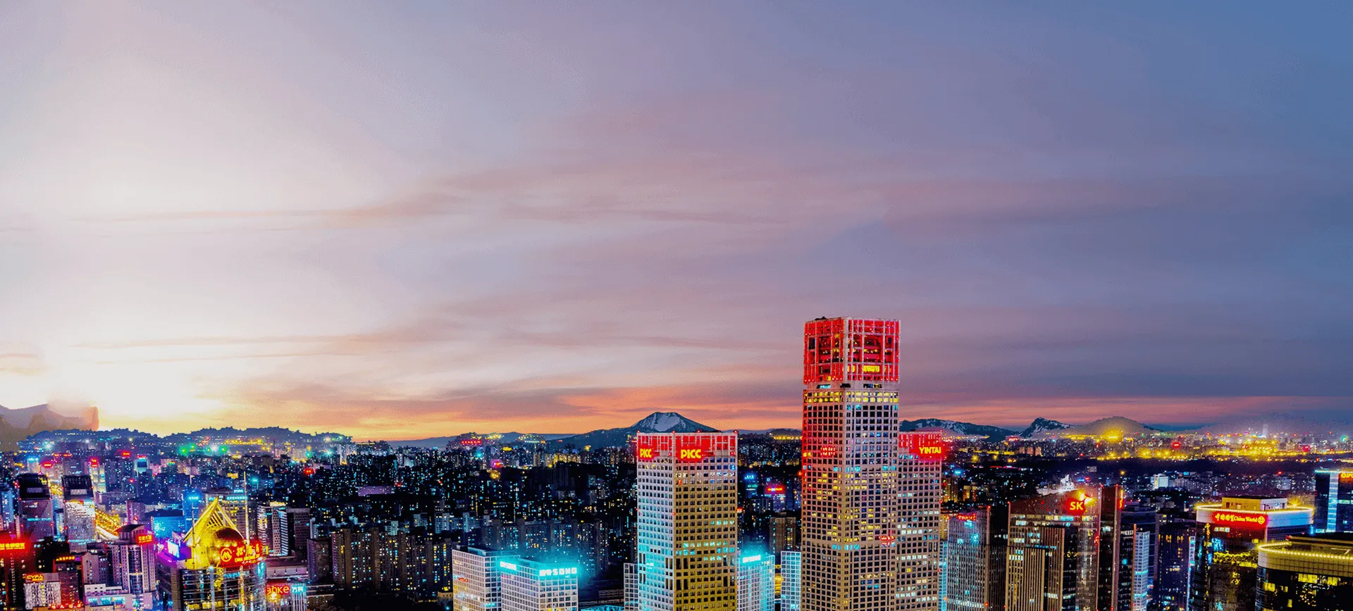 中国·7790必发集团(股份)有限公司-官方网站